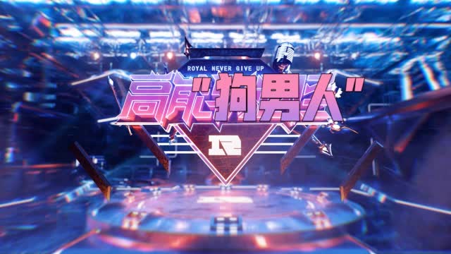 LOL玩家的日常